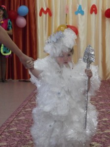 Дефиле